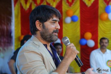 Raa Raa Movie Song Launch